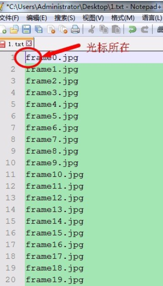 notepad++自动换行_换行自动生成序号怎么开_换行自动调整行高