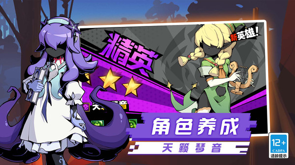 世界最肝的手机游戏排名_肝手机游戏推荐_肝游戏排名手游