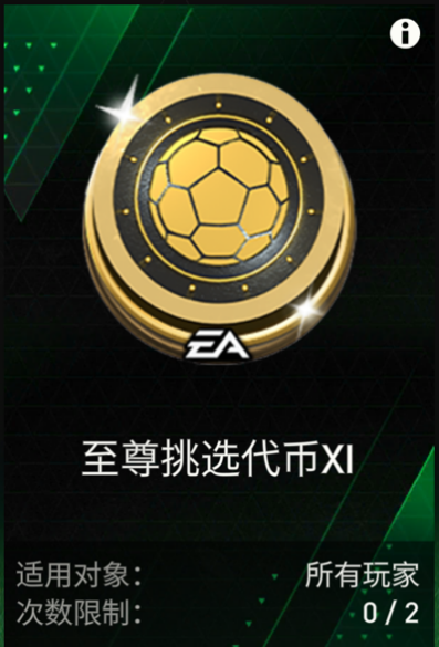 手机png游戏图标_游戏文件图片png_手机游戏图标图片
