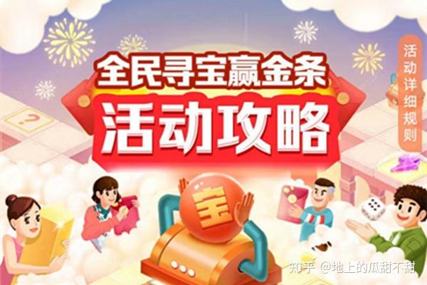 手机ak游戏盒子_ak盒子破解版_“手游盒子”