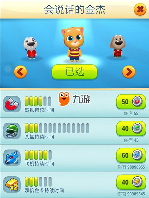 爆炸声打时候手机游戏能听到吗_手机打游戏的时候爆炸声_爆炸声打时候手机游戏没声音