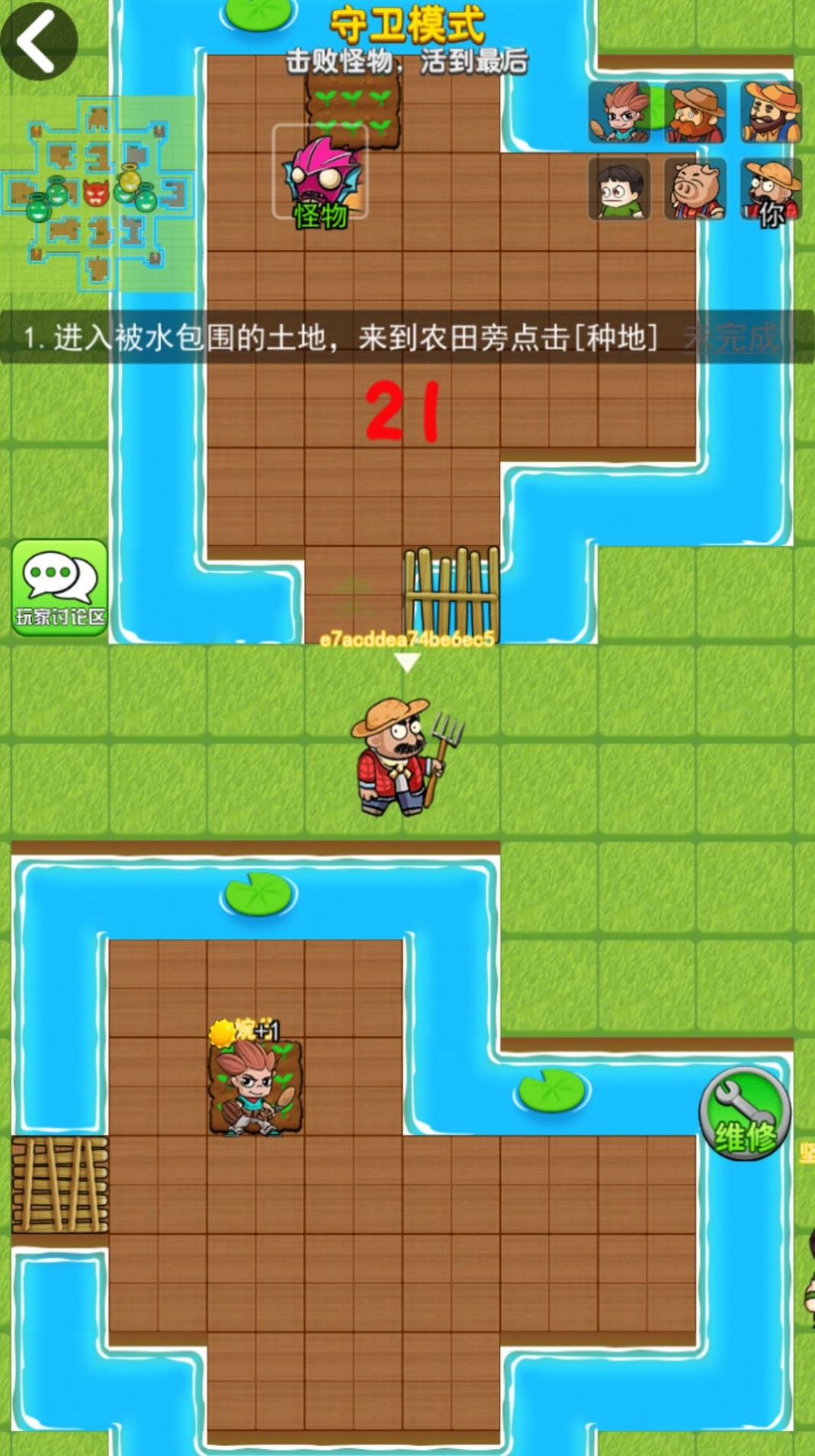 模拟器安装版手机游戏_模拟器安装版手机游戏大全_手机版如何安装模拟器游戏