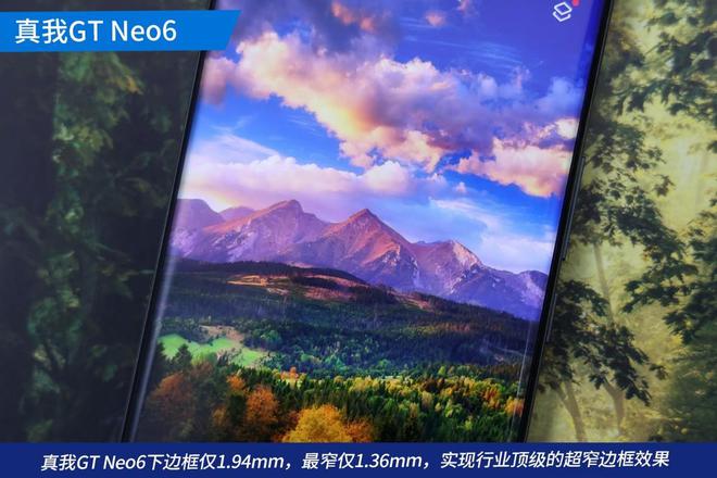 手机打游戏屏幕太大怎么办_手机720p屏幕打游戏_手机屏幕大玩游戏不好操作