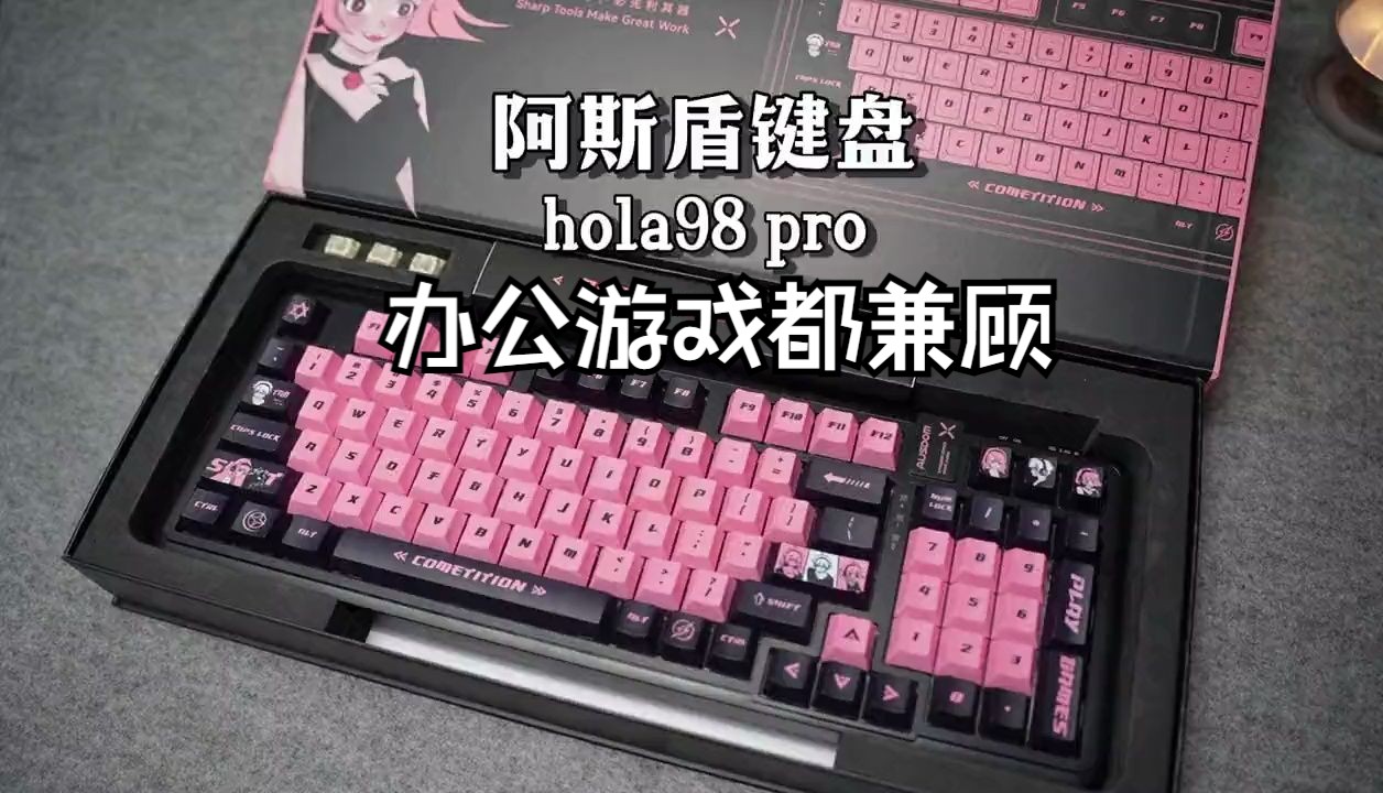 游戏怎么设置键盘模式手机_键盘设置模式手机游戏怎么弄_键盘玩手游怎么设置