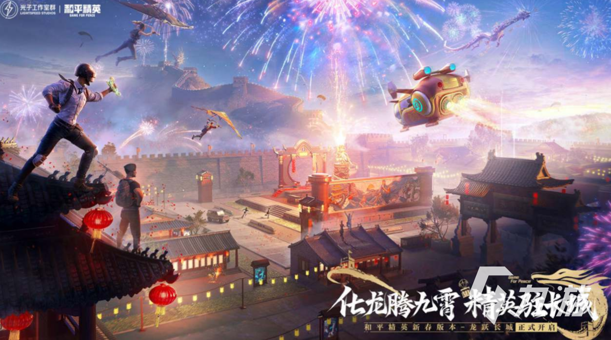 联机版app_联机版的小游戏_手机版游戏联机版推荐下载