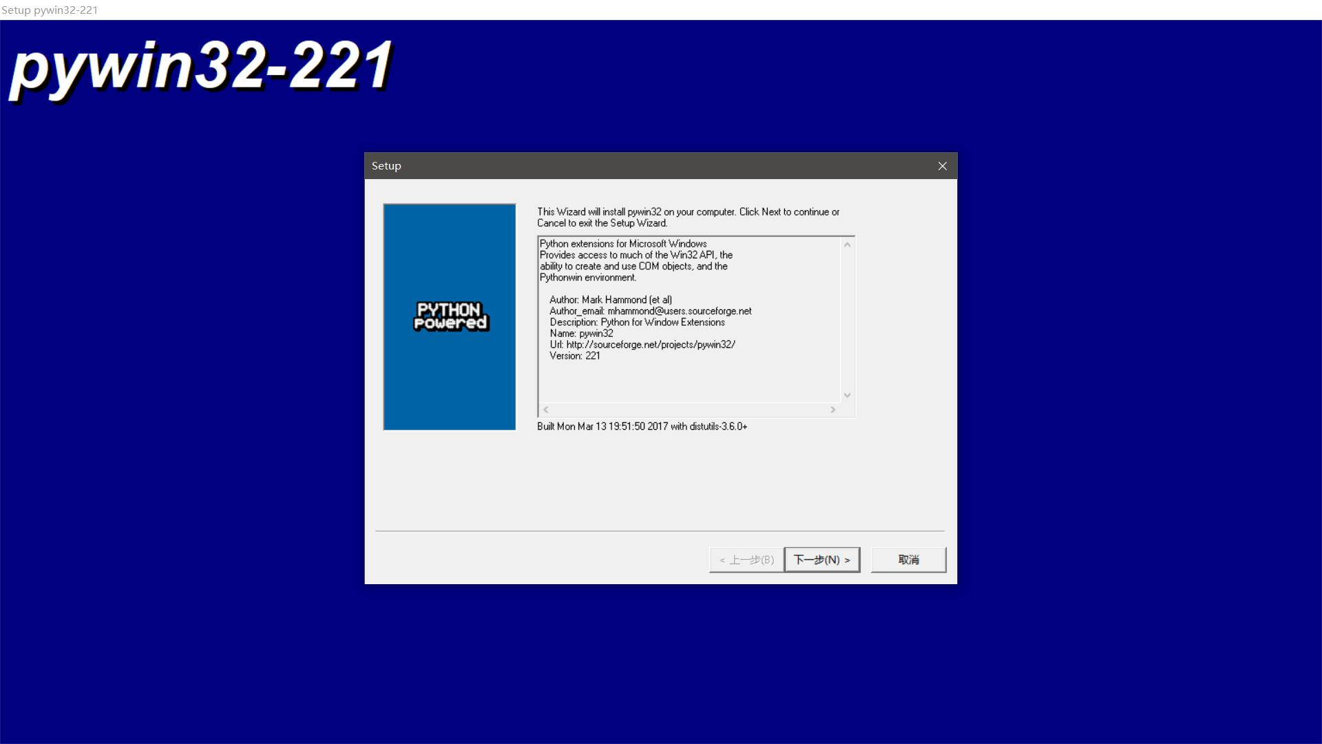 pyinstaller打包_pyinstaller_pyinstaller打包