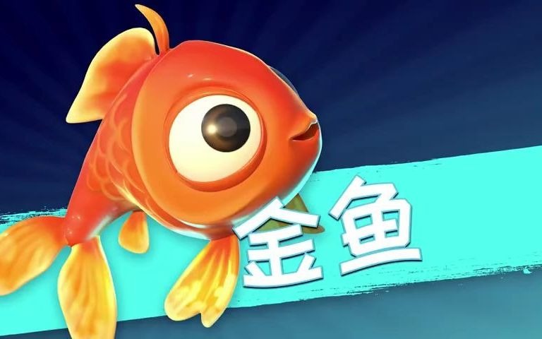 沙雕熊猫人手机版游戏_熊猫沙雕_熊猫头沙雕游戏