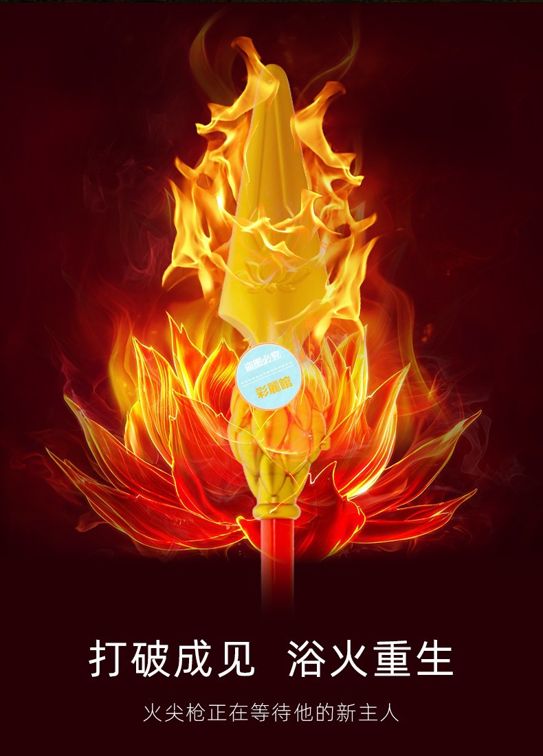 线上游戏的老婆不可能是女生?_游戏中老婆不可能是女生_who手机辐射是可能致癌