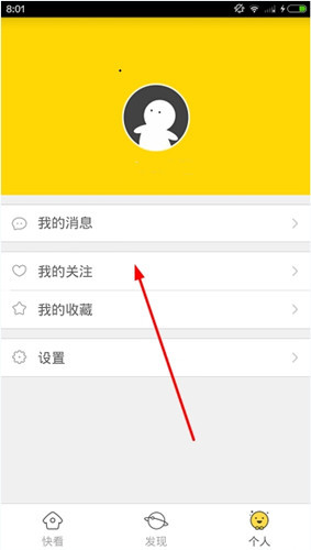 如果手机没卡了怎么玩游戏_卡玩没手机游戏怎么办_卡玩没手机游戏没声音
