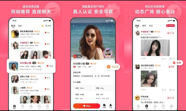 聊天赚钱的骗局_聊天赚钱的话术_心遇聊天赚钱是真的吗