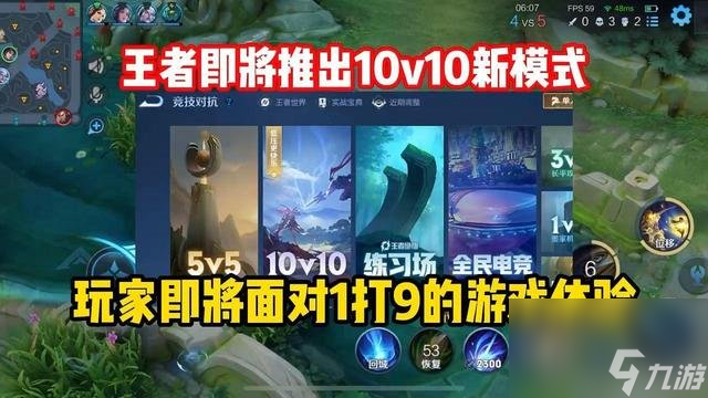 吃香蕉小游戏_游戏吃香蕉_什么手机游戏吃香