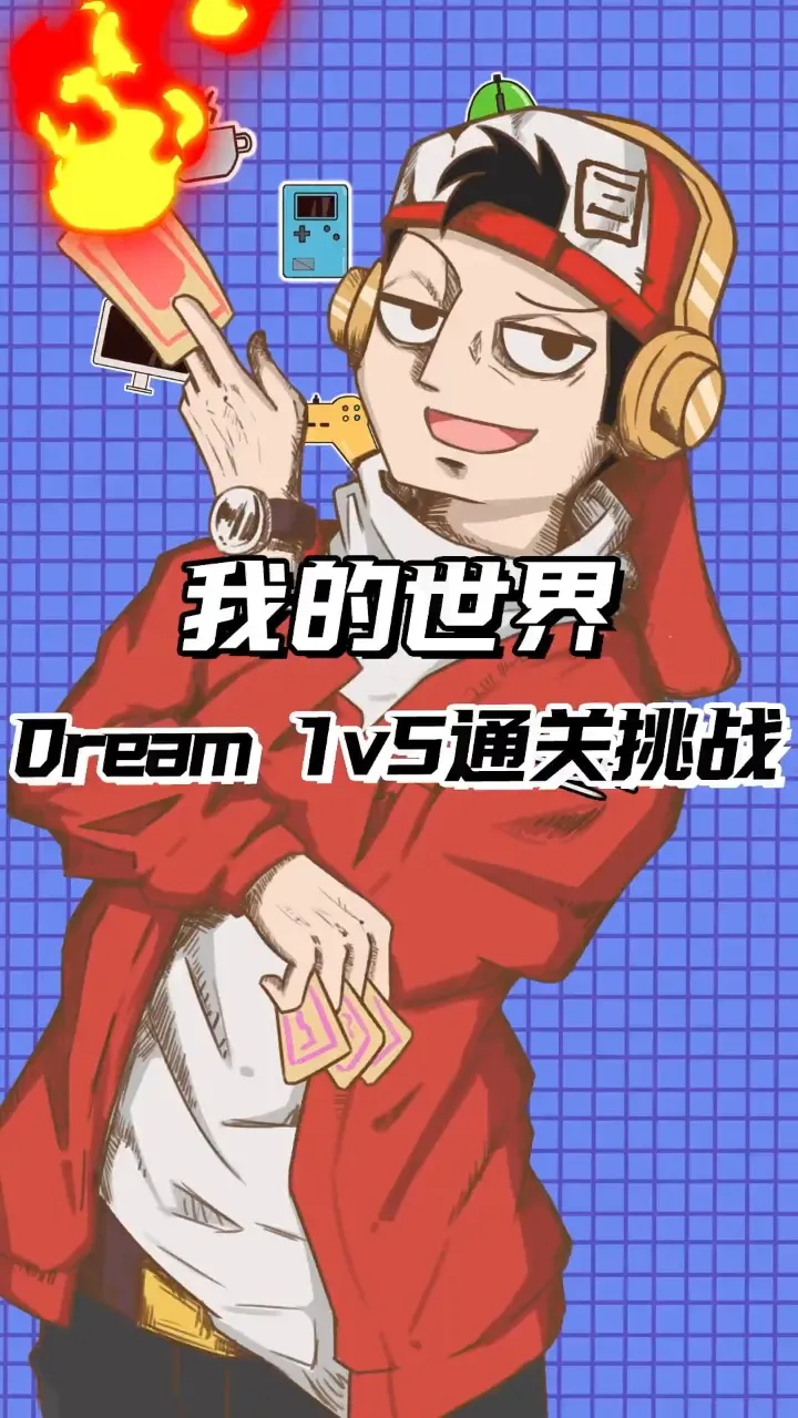 手机搞怪通关游戏_通关搞怪手机游戏_通关搞怪手机游戏有哪些