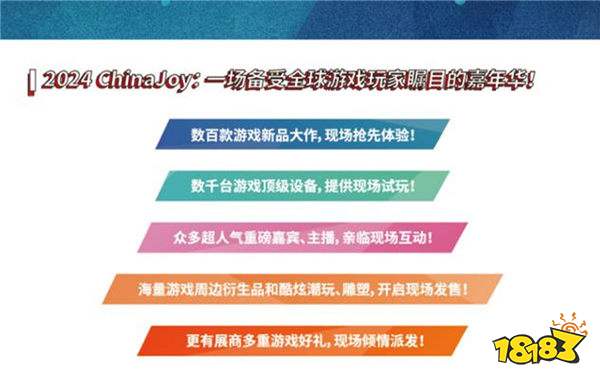 游戏日本手机怎么玩_日本游戏手机叫什么_日本游戏 手机游戏