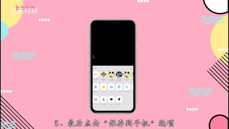 qq邀请频繁了怎么办_qq邀请频繁怎么快速恢复_qq邀请过于频繁是什么意思