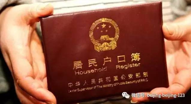 12306临时身份证怎么用_12306临时身份证怎么取票_临时身份证火车票