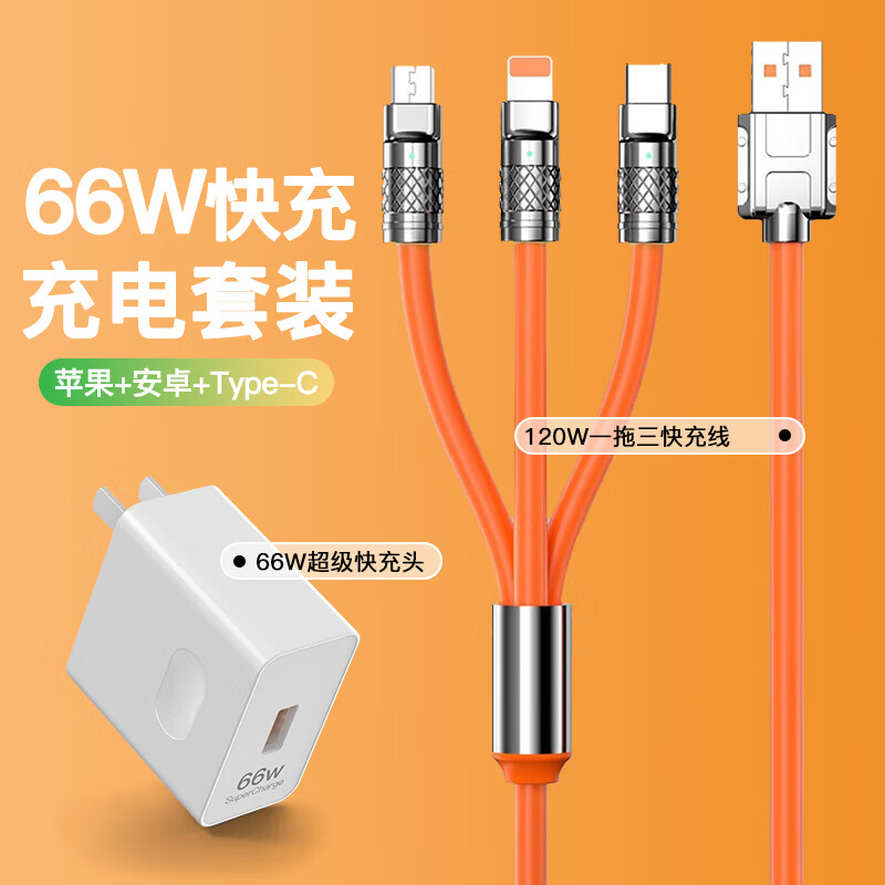 type-c接口是安卓的吗_安卓接口是Type-C吗_安卓接口是什么样的