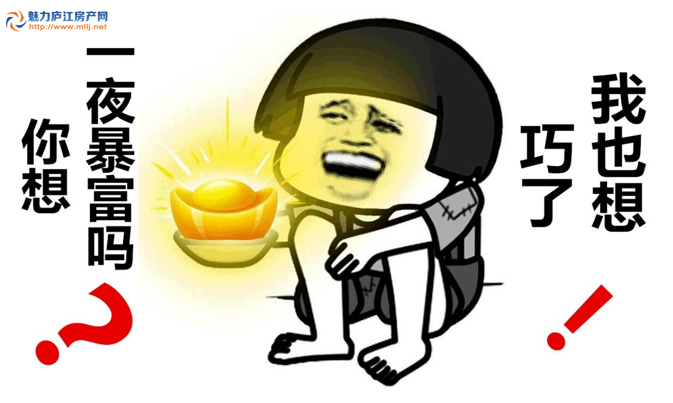 错过能退票吗_不能错过的只有你_错过能不能写友情