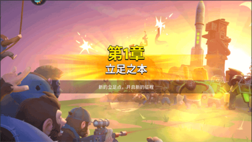小米适合玩游戏的手机推荐_适合小米10的手机游戏_小米适合手机游戏充值吗