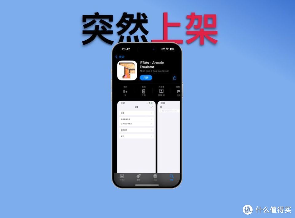 铃声的游戏_社区游戏手机铃声_铃音是哪个游戏里面的