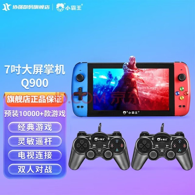 铃音是哪个游戏里面的_社区游戏手机铃声_铃声的游戏