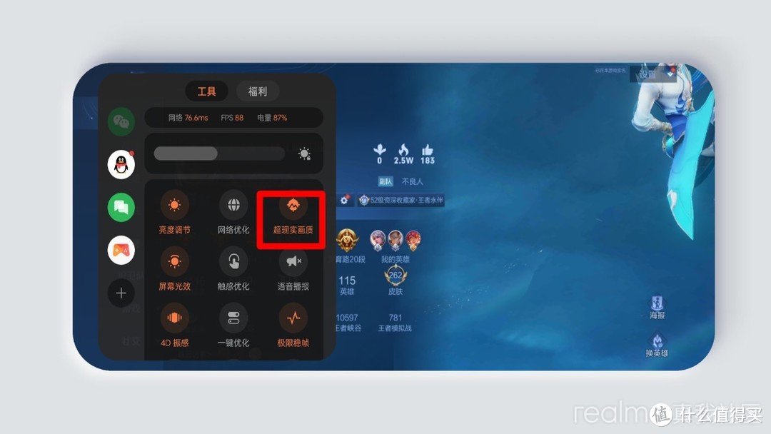 社区游戏手机铃声_铃声的游戏_铃音是哪个游戏里面的