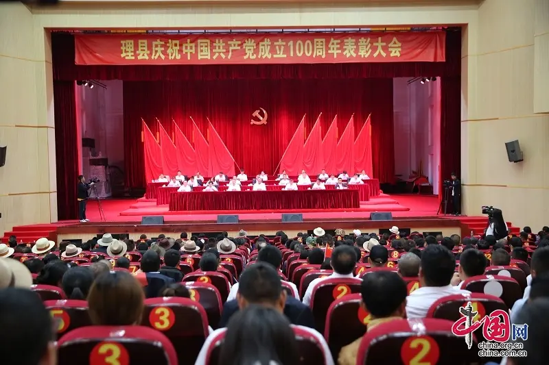 今年建党_建党今年第几年_建党今年第几周年2023