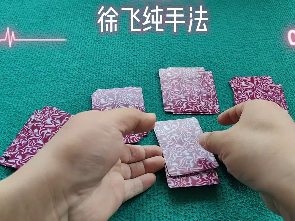 扑克牌斗牛的游戏_扑克牌斗牛手机游戏怎么玩_扑克斗牛牌玩手机游戏叫什么