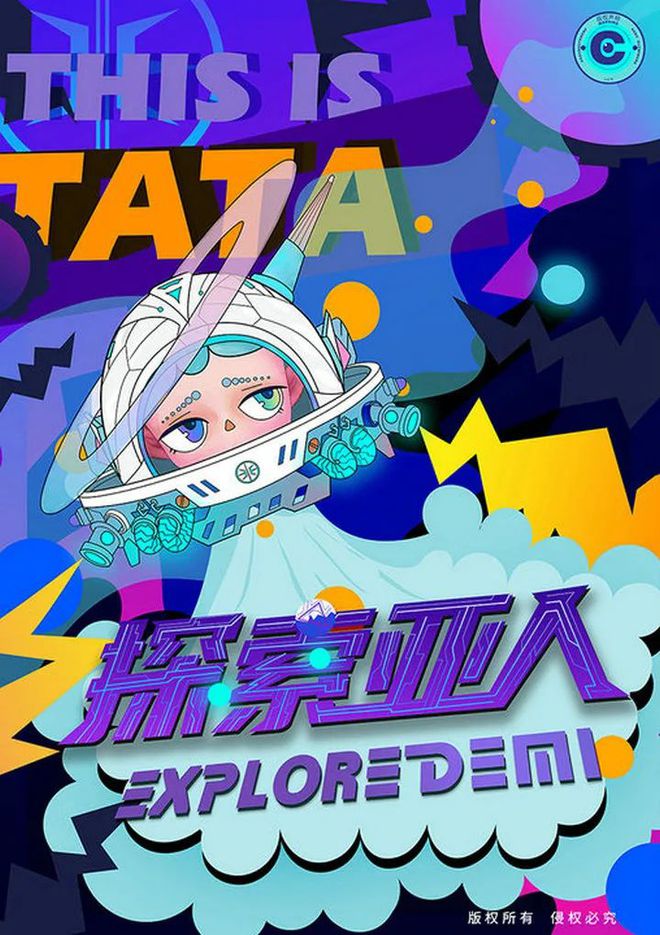 手机游戏风景比较好的游戏_手机被景游戏_手机风景好的游戏