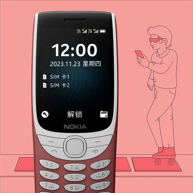 诺基亚qd游戏合集_诺基亚情侣手机图片_诺基亚智能手机游戏情侣