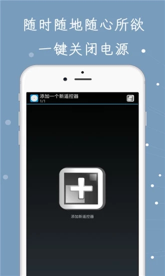 爱玩游戏app_有没有爱玩的手机游戏软件_爱游戏app用不了