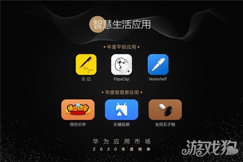 爱玩游戏app_有没有爱玩的手机游戏软件_爱游戏app用不了
