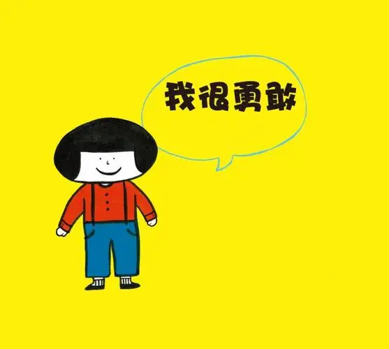 逆光飞翔多长时间_逆光飞翔是啥意思_逆光飞翔
