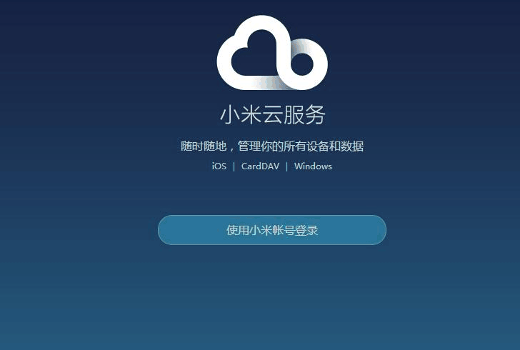 如何查找下载过的手机游戏_如何查找下载过的手机游戏_如何查找下载过的手机游戏