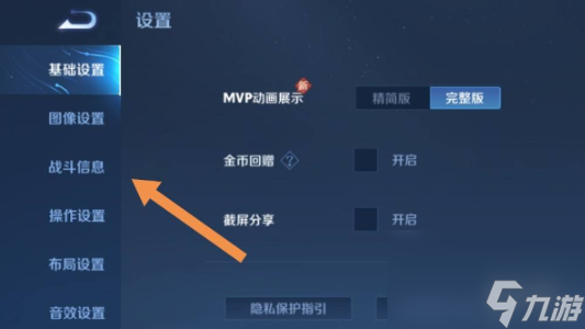 荣耀手机自带游戏怎么用_自带荣耀手机游戏用什么软件_荣耀玩游戏的手机