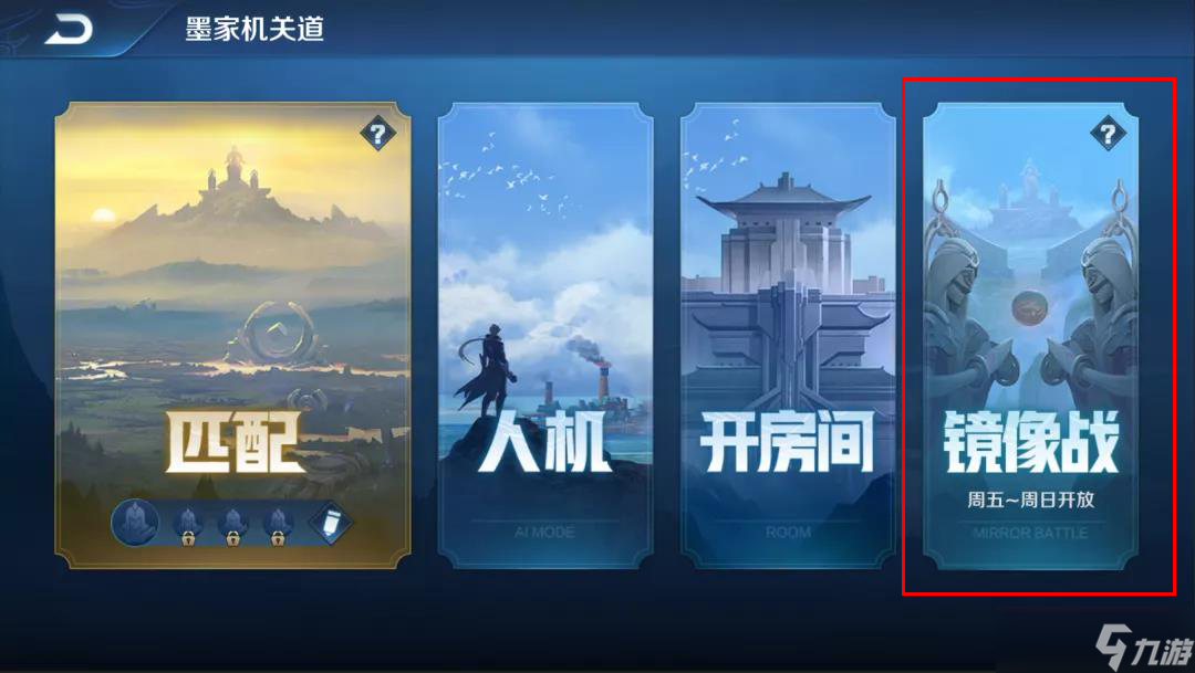 荣耀手机自带游戏怎么用_荣耀玩游戏的手机_自带荣耀手机游戏用什么软件