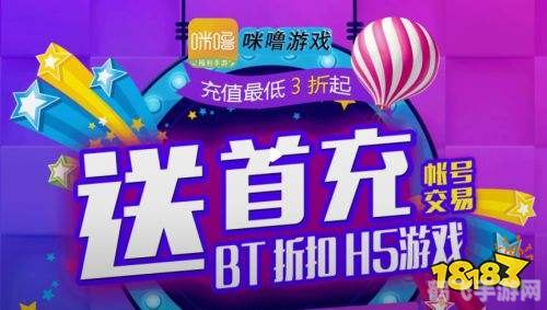 手机反应力游戏_反应类手机游戏_手机 反应游戏