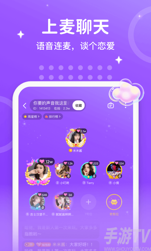 情侣解密手机游戏_情侣解谜手机游戏_破解情侣游戏推荐手机