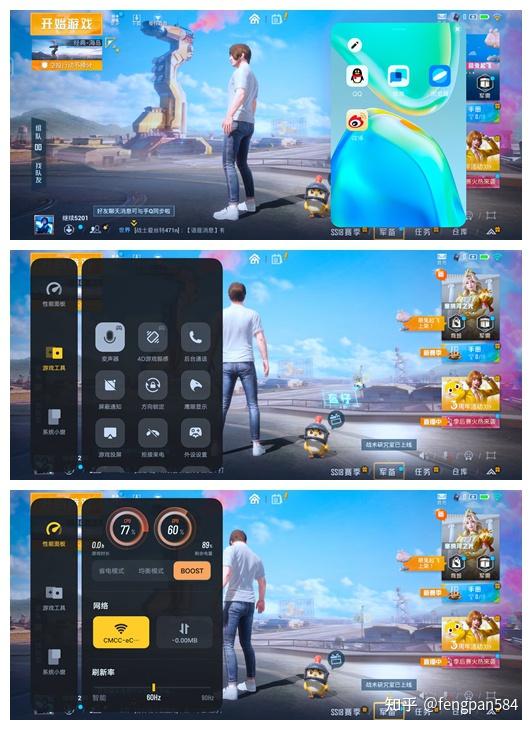 控制手机好游戏用什么_什么手机控制游戏最好用_控制手机游戏软件