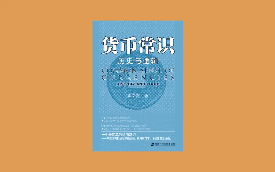 手机单机股票游戏_单机模拟炒股游戏_股票类游戏手机版