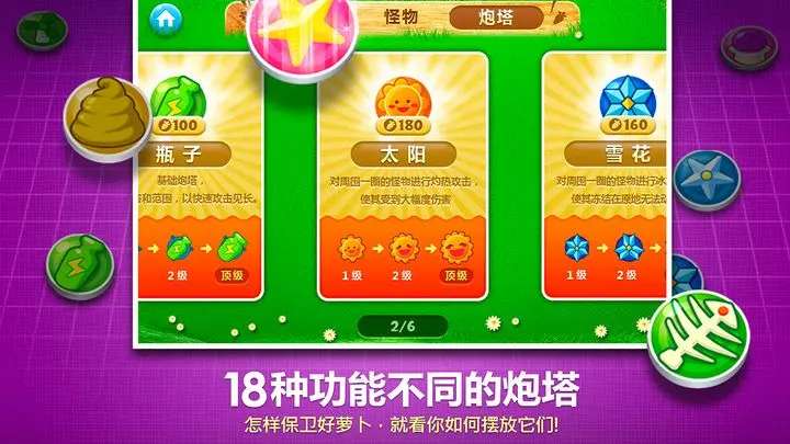 手机变云游戏_手机变云游戏_手机变云游戏