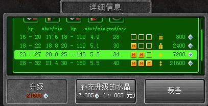 如何选择手机游戏运行内存_内存运行手机游戏选择什么_内存大游戏运行流畅的手机