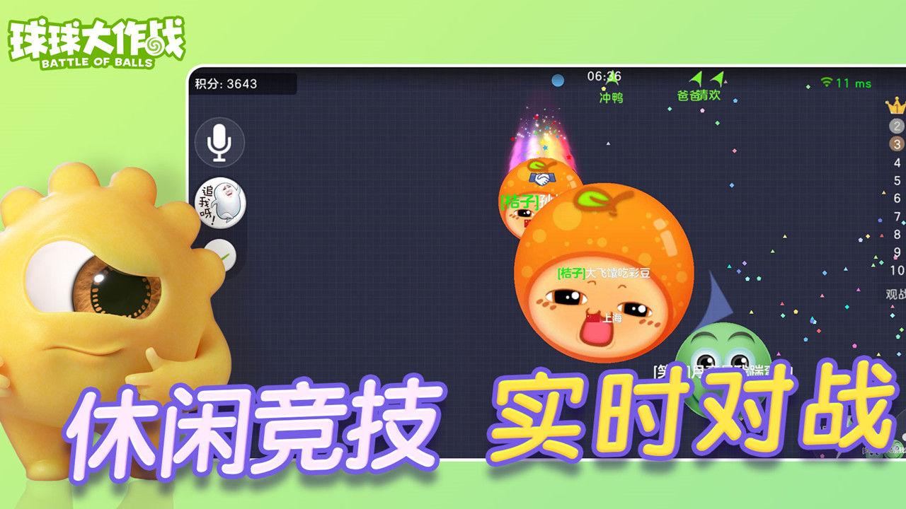 安装方法手机游戏有什么用_安装方法手机游戏有哪些软件_手机安装游戏的方法有哪些