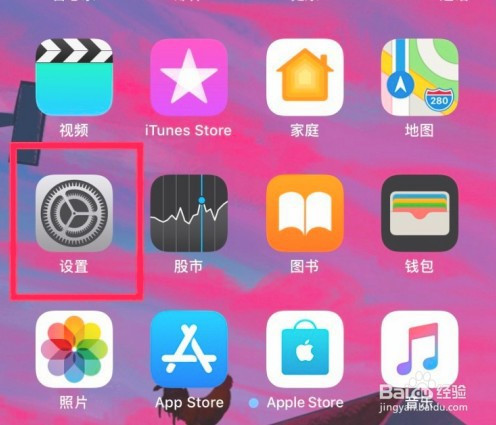苹果面容id可以使用照片么_苹果手机面容id不可用怎么办_面容id可以干嘛