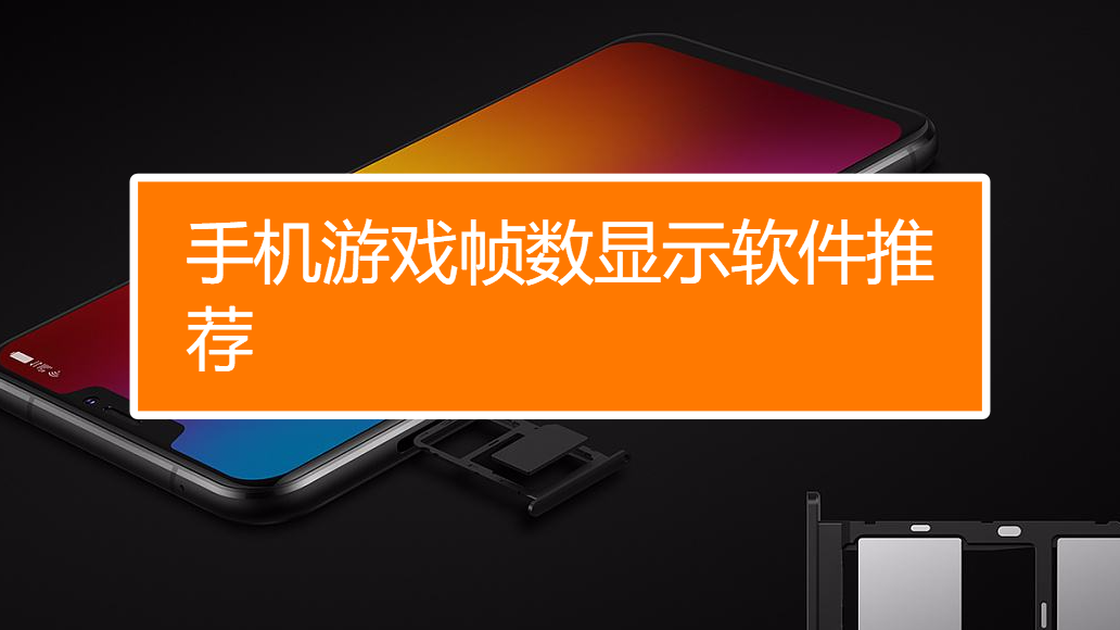 手机后台下载游戏软件_手机后台下载游戏软件_手机后台下载游戏软件