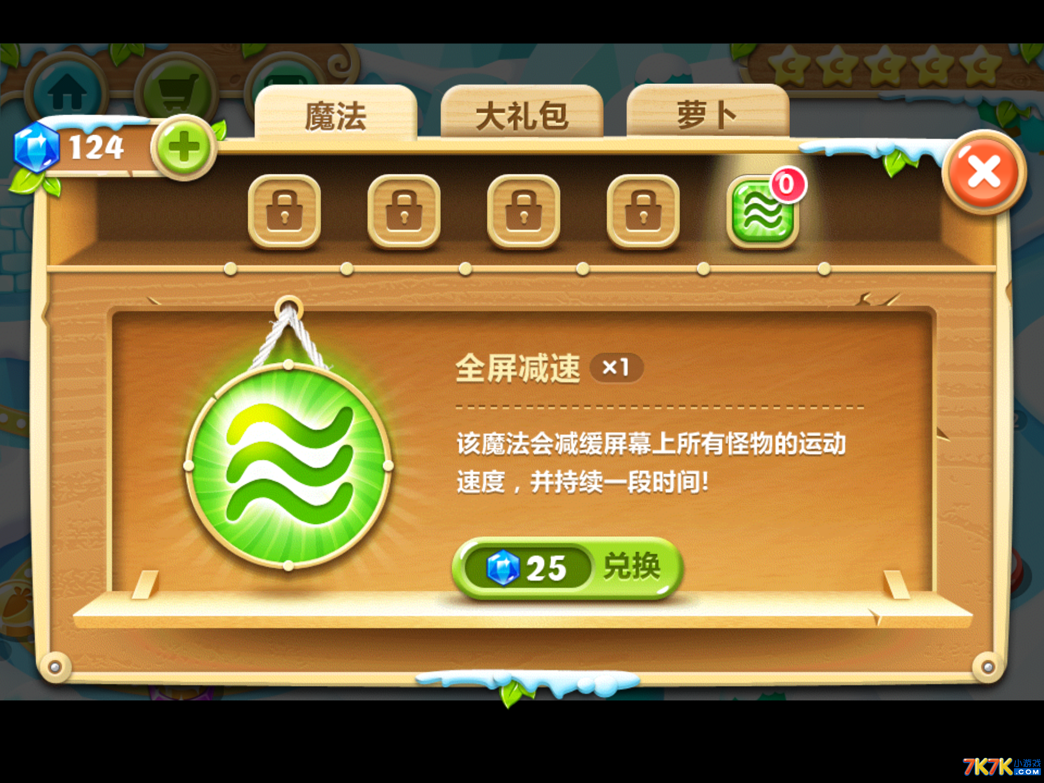 全屏手机玩游戏_全屏手机不好打游戏_全屏手机怎么打游戏好看