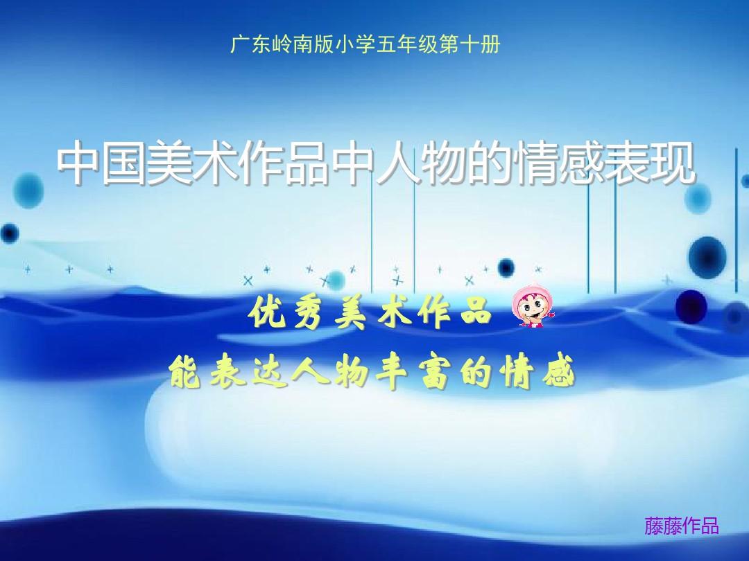 林明美唱歌_林明美_林明美失踪
