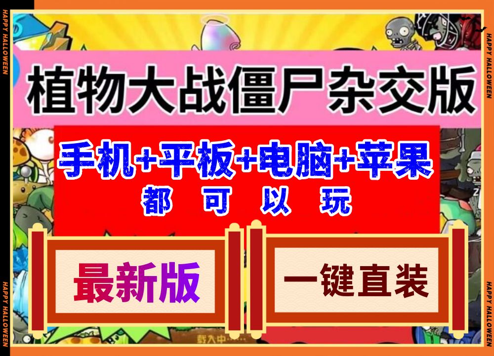 ios内存不够闪退_苹果手机玩高内存游戏闪退_iphone有内存闪退
