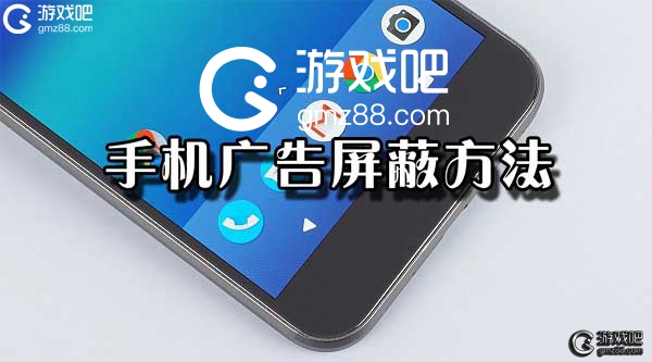 ios游戏弹出广告_疯狂点击ios_苹果手机疯狂弹出网页游戏