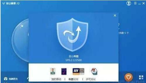 ios游戏弹出广告_疯狂点击ios_苹果手机疯狂弹出网页游戏