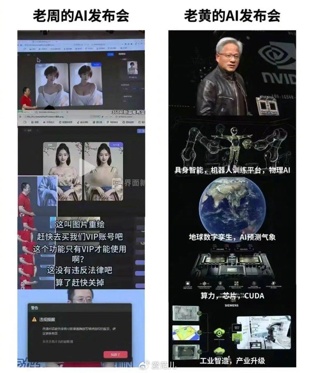 苹果手机游戏里充值不了_苹果手机游戏里面没有声音_苹果里的手机游戏